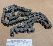 Цепь BC92 Цепь BC92